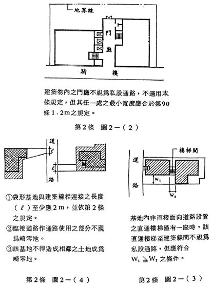 前寬之|前寬之